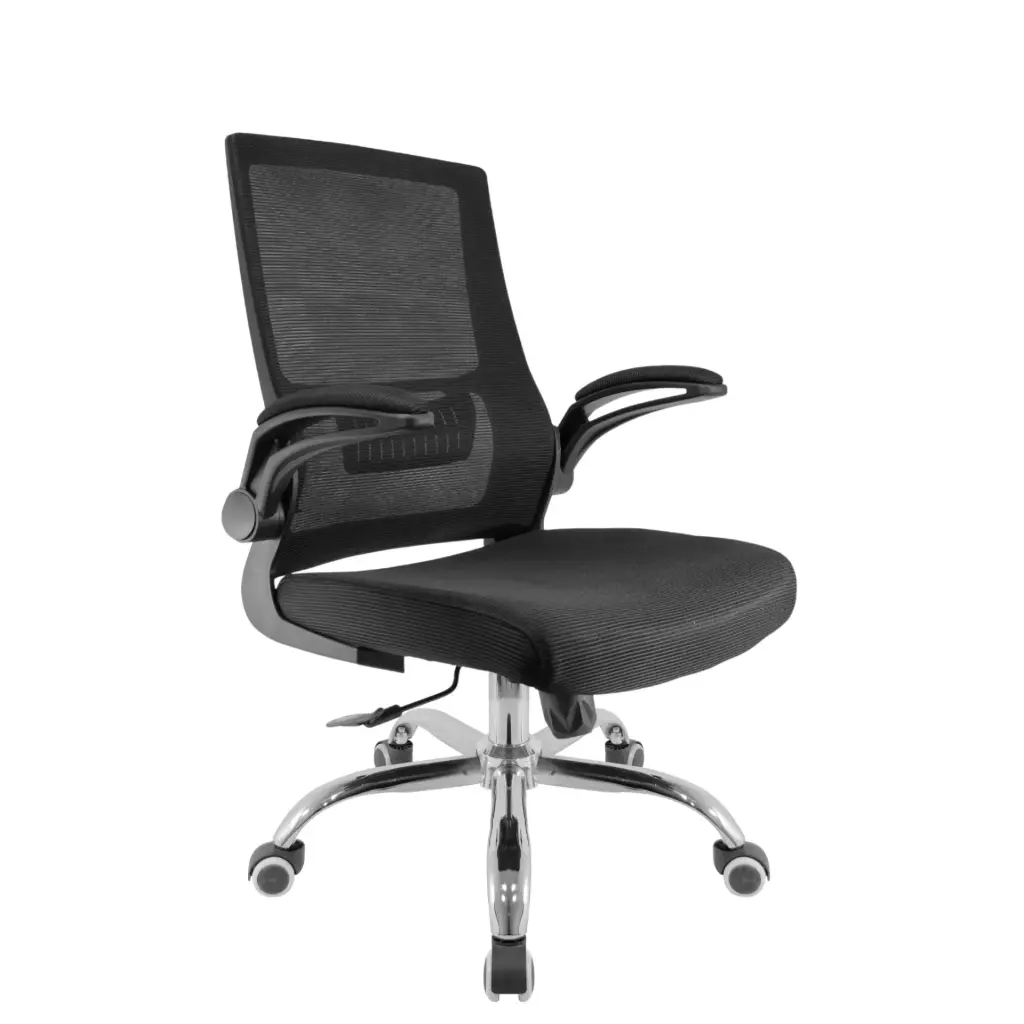 SILLON FLIP E-17852 Y E-17802