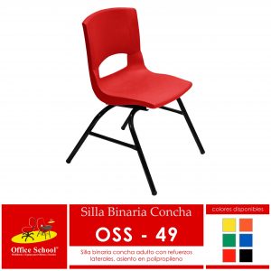SILLA BINARIA CONCHA